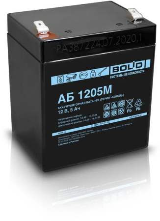 АБ 1205М АБ 1205М